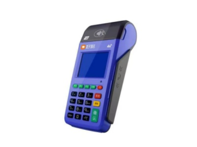 曲靖慧POS